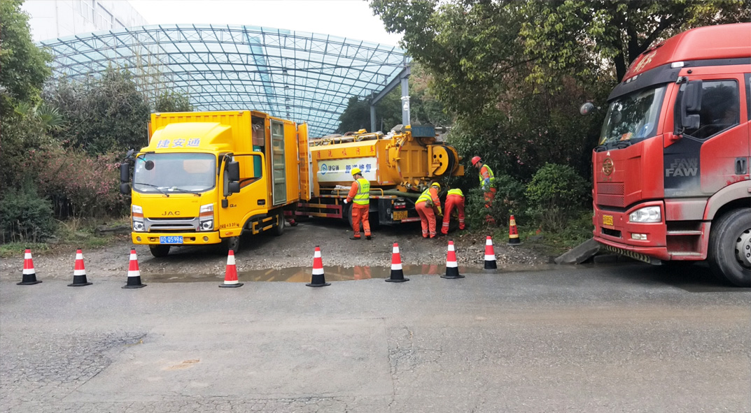 萨迦成区雨污水管网“四位一体”检测疏通项目